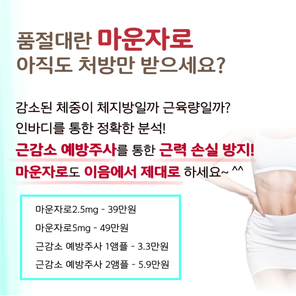 제목을 입력해주세요. (35).png